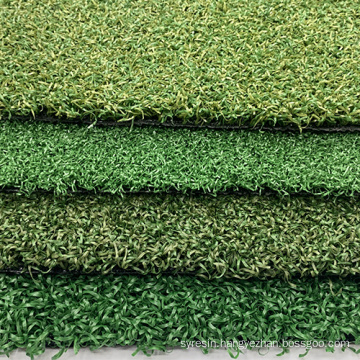 Golf Artificial Lawn Sells Sports Floor Artificial Grass